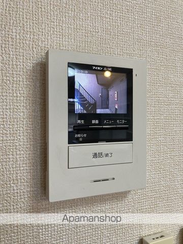 コンフォール・カメリアの内装写真