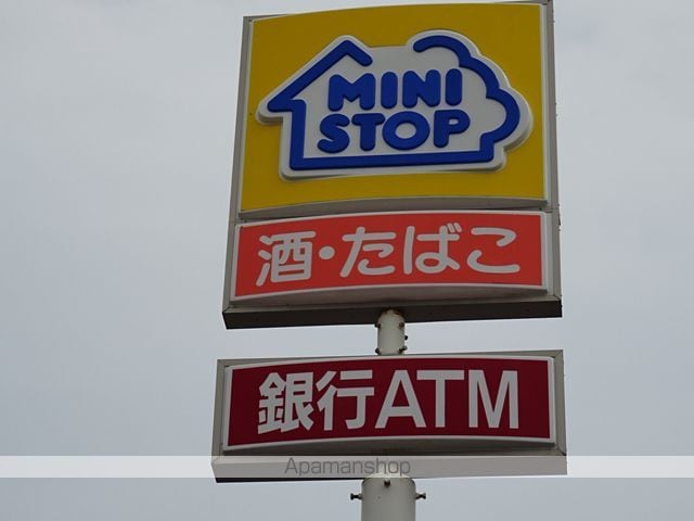 アスティオン長町の周辺写真