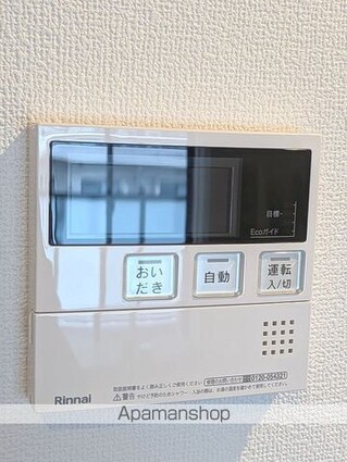 ＧＲＡＮ　ＰＡＳＥＯ上野御徒町[1LDK/38.73m2]のその他設備