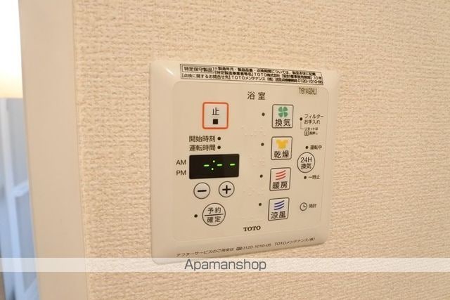 Ｓｅａｓｏｎｓ　ＭｉｎａｍｉーＫａｒａｓｕｙａｍａ[1LDK/39.09m2]の内装5