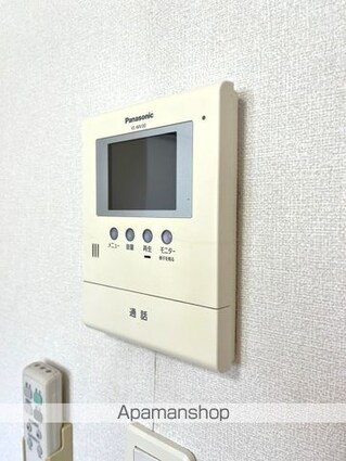 Ｍ・コンフォール[1LDK/41.04m2]のセキュリティ