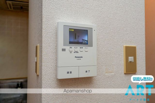 ファミール川原の内装写真