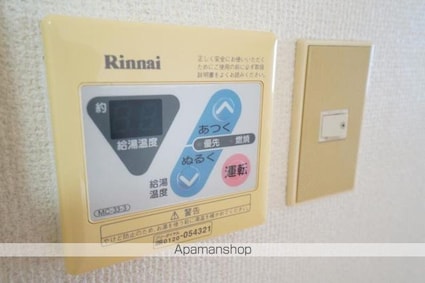 室町ハイツ[4LDK/72.59m2]の内装8