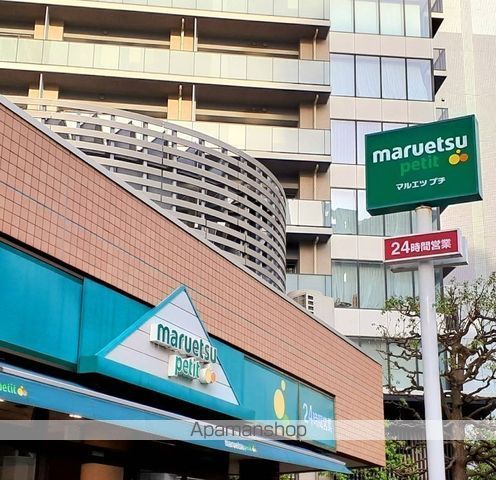 ORME COURT NIPPORI EASTの周辺写真