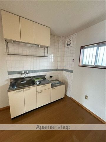 シティハイツ長陽の内装写真