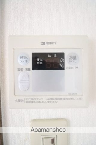 カーサカジマIの内装写真