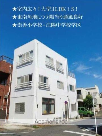 見附町戸建貸家の外観写真