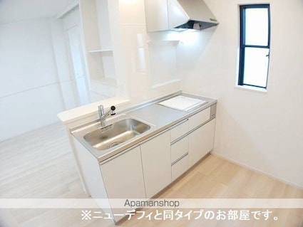 リッカンス　ヘム　一番町[1LDK/47.74m2]のキッチン