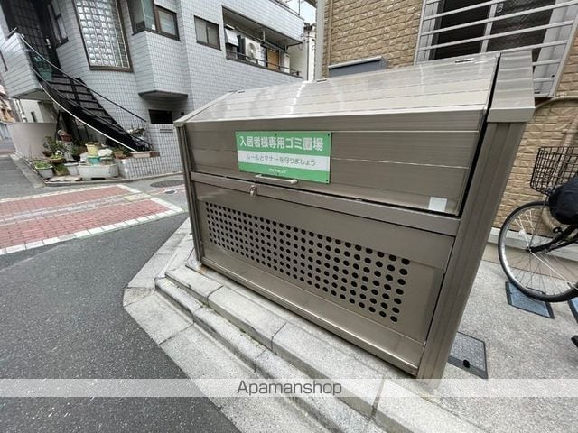 グランド ソレーユのその他写真