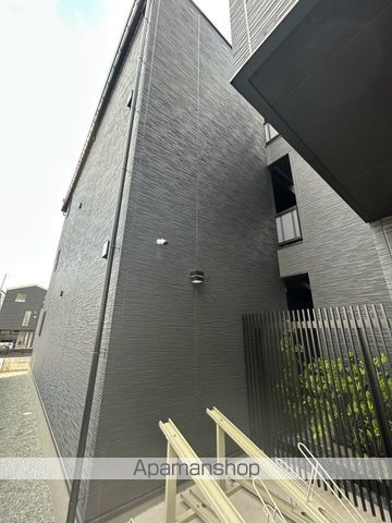 フレイデIIのその他写真