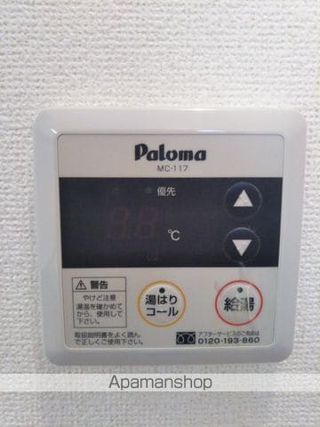 フェアリーガーデンの内装写真
