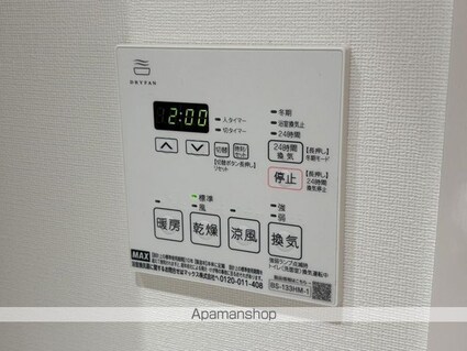 クレイシア立川[2K/27.96m2]の内装2