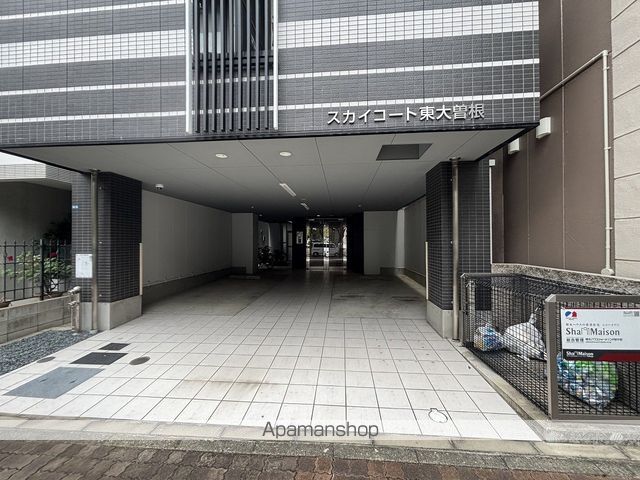 スカイコート東大曽根の外観写真