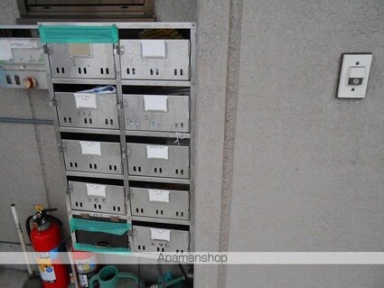 ハイツタカノ[1K/21.42m2]の共用部1