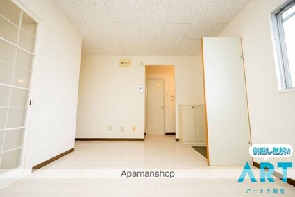 レジデンス華[2DK/40.95m2]の内装4