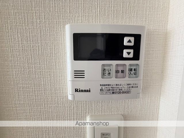 ディアコートCの内装写真