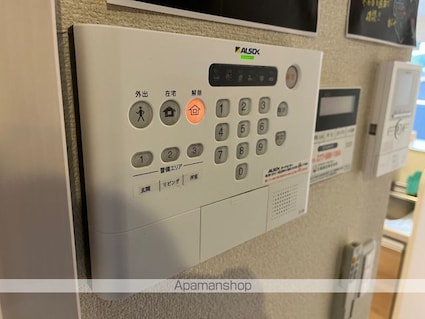 シャーロット水口　Ａ[1LDK/44.71m2]のセキュリティ