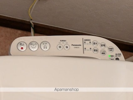 ボナール一番館[1K/23.6m2]の内装7