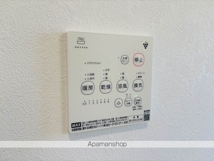 カーサ・ＹＯＵ[2DK/47.07m2]の内装7