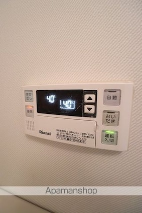 メゾンドベール[2LDK/53.79m2]のその他設備