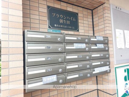 ブラウンハイム朝生田[1K/30.19m2]のエントランス