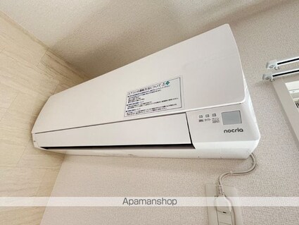 ＷＭ新八代　Ａ棟[1LDK/41.85m2]のその他設備