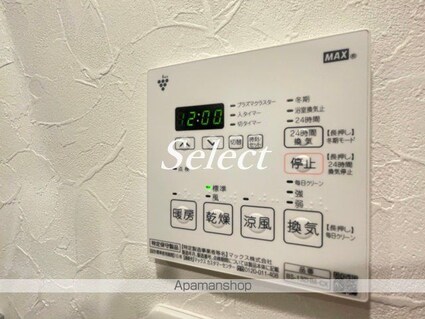 ＯＭＮＩＡ横濱阪東橋[1K/20.01m2]の内装7