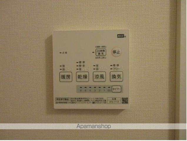 グランエッグス調布Ｓ 6 ｜ 東京都調布市上石原２丁目3-44（賃貸アパート1R・2階・20.14㎡） その24