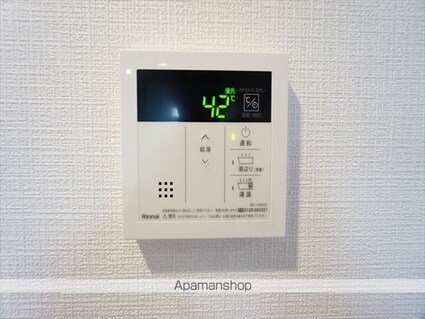 エスリード金山ル・グラン[1K/25.83m2]の内装8