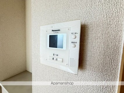 熊本県宇城市松橋町曲野[2LDK/50.78m2]のセキュリティ