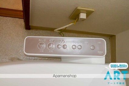 ロイヤルオートヤビル[1LDK/42.78m2]の内装3