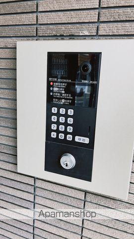 サンコートさつきの玄関写真
