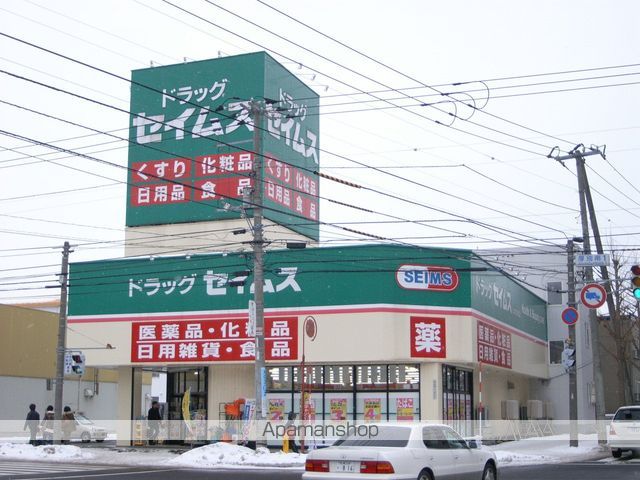 ELEVERひばりが丘の周辺写真