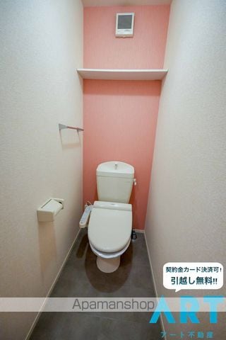 エントピアIIの内装写真