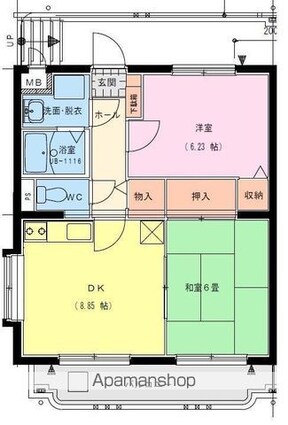 サングリーン藤沢[2DK/50.54m2]の間取図