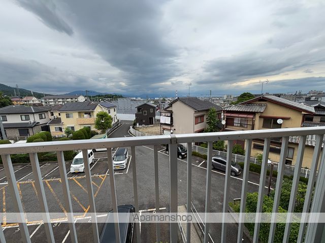 メゾン西国分のその他写真