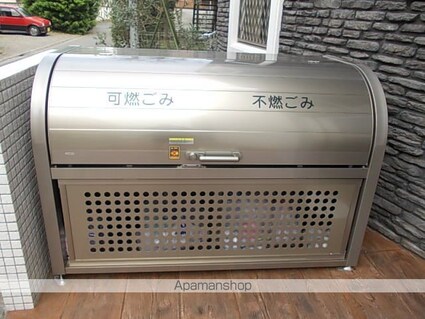東京都三鷹市新川６丁目[1LDK/46.4m2]の共用部2