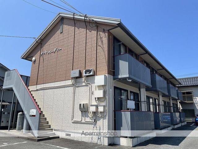 ゲット バーディー