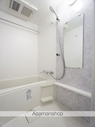 エスリード金山ル・グラン[1K/26.4m2]のバス