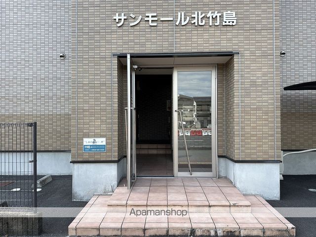 サンモール北竹島の玄関写真