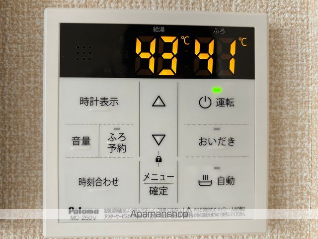 シェーンブルーメ横浜の内装写真