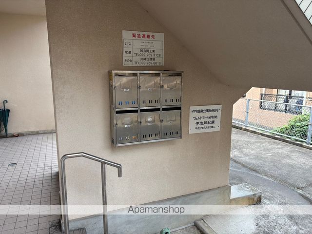 ヴェルドミール伊地知Aのその他写真