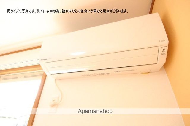 セルティア山王B棟の内装写真