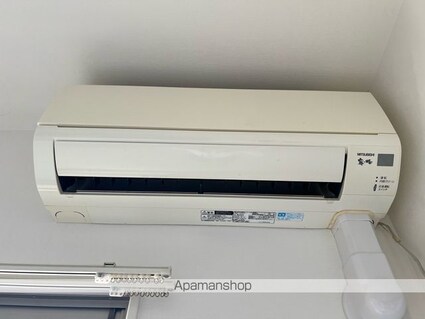 ロイヤルステージ庄内[1LDK/44.96m2]のその他設備