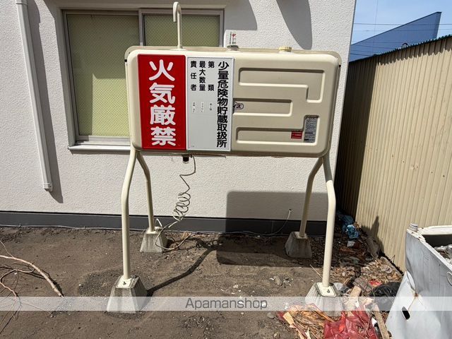ヴェルデュール柏林台のその他写真