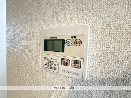 熊本県宇城市松橋町曲野[2LDK/50.78m2]の内装7