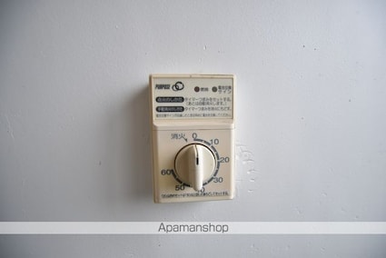 五味渕アパート[2DK/48.03m2]のその他設備