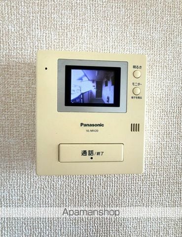 池田ファミリーゼーション E棟の内装写真