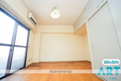 コンフォート西山[1K/21.45m2]の内装4