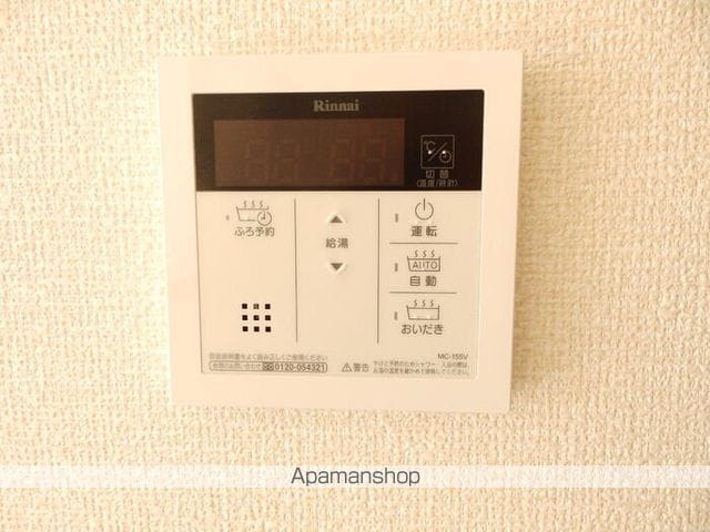 サンライト松山町の内装写真